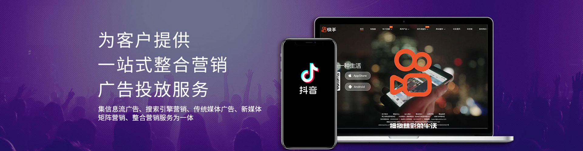 杭锦旗sem推广